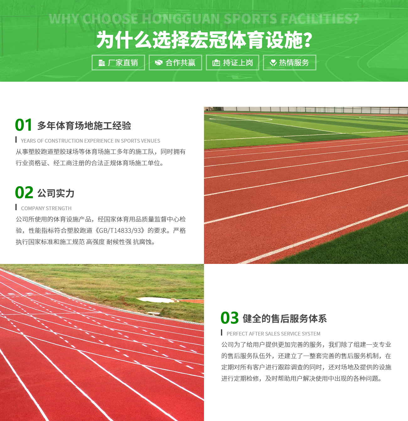 必一运动·(B-sports)官方网站 必一运动·(B-sports)官方网站